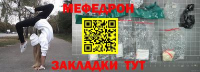 марки lsd Заводоуковск