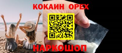jwh Заволжье