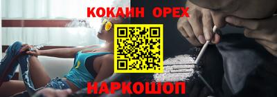 jwh Заволжье