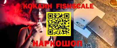 jwh Заволжье