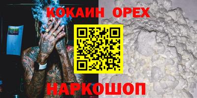 марки lsd Заводоуковск