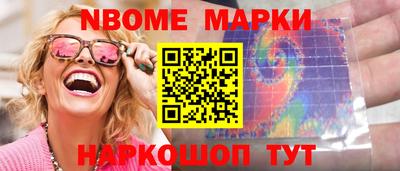jwh Заволжье