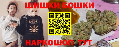 марки lsd Заводоуковск
