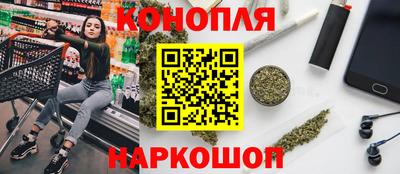 марки lsd Заводоуковск