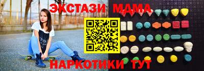 марки lsd Заводоуковск