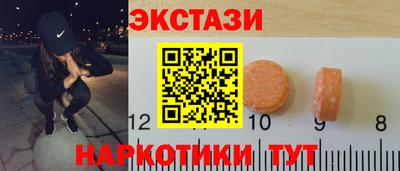 jwh Заволжье