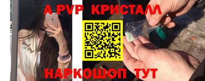 jwh Заволжье