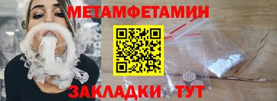 jwh Заволжье