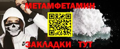 марки lsd Заводоуковск