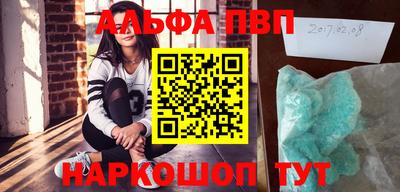 марки lsd Заводоуковск