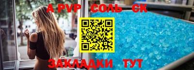 jwh Заволжье