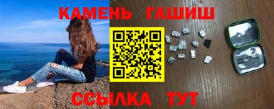 марки lsd Заводоуковск