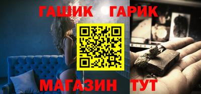 jwh Заволжье