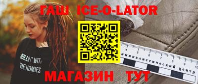 jwh Заволжье