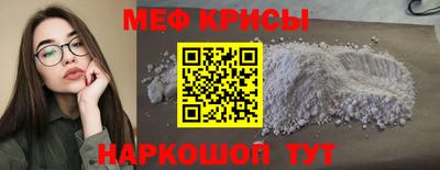 jwh Заволжье