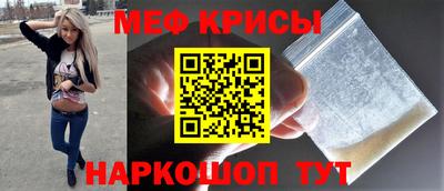 jwh Заволжье
