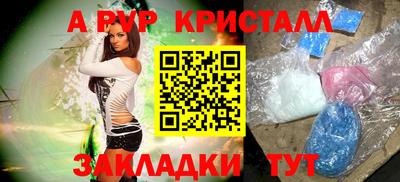 марки lsd Заводоуковск