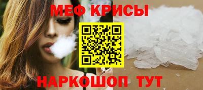 марки lsd Заводоуковск